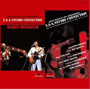 10周年記念リサイタル U.S.A. STUDIO CONNECTION 完全収録盤/GORO