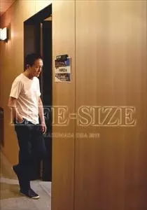 小田和正　KAZUMASA ODA LIFE-SIZE DVD 2019 未開封 LIFE-SIZE 2019/KAZUMASA ODA/小田和正｜日本のロック｜ディスク