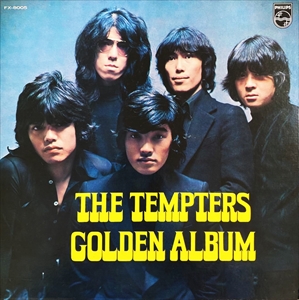 TEMPTERS / ザ・テンプターズ / テンプターズ・ゴールデン・アルバム