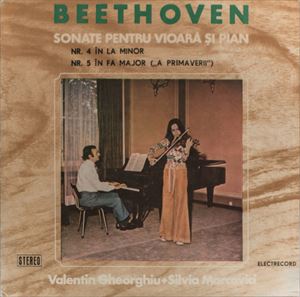 SILVIA MARCOVICI / シルヴィア・マルコヴィッチ / BEETHOVEN: PIANO SONATA NO.4 & NO.5 "SPRING" / BEETHOVEN: PIANO SONATA NO.4 & NO.5 "SPRING"
