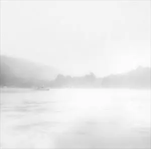 WILL GUTHRIE / ウィル・ガスリー / NIST-NAH (LP)