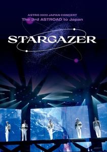2022 JAPAN CONCERT THE 3RD ASTROAD TO JAPAN STARGAZER/ASTRO 
