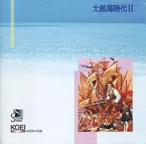 大航海時代II/GAME MUSIC/(ゲームミュージック)｜ゲームミュージック