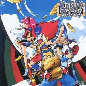 CD カブキロックス　サウンドトラック カブキロックス/ゲームサントラ｜ゲームミュージック｜ディスク