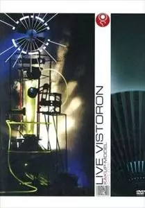 ミュージック LIVE VISTORON LIVE VISTORON KAKU P-MODEL/SUSUMU HIRASAWA/平沢進｜日本の