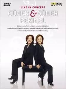GÜHER & SüHER PEKINEL TREASURES GUHER & SUHER PEKINEL (PIANO DUO) / ペキネル姉妹 (ギュエル&amp