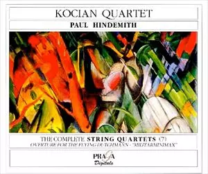 KOCIAN QUARTET / コチアン四重奏団 / HINDEMITH: COMPLETE STRING QUARTETS