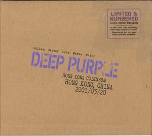 DEEP PURPLE / ディープ・パープル / LIVE IN HONG KONG 2001