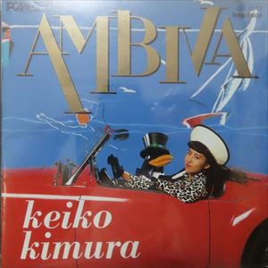 KIMURA KEIKO / 木村恵子商品一覧｜PUNK｜ディスクユニオン