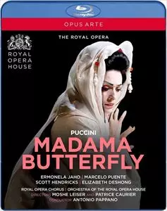 ANTONIO PAPPANO / アントニオ・パッパーノ / PUCCINI: MADAMA BUTTERFLY