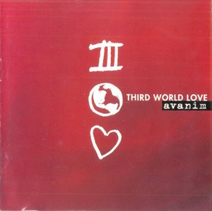 THIRD WORLD LOVE / サード・ワールド・ラヴ / AVANIM