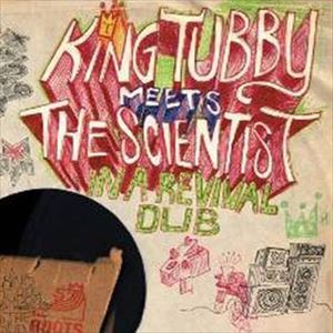 KING TUBBY & SCIENTIST / IN A REVIVAL DUB