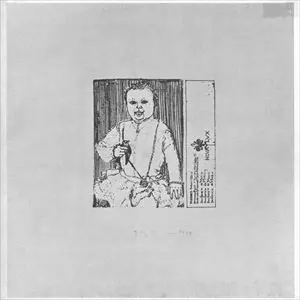 INSTANT COMPOSERS POOL商品一覧｜JAZZ｜ディスクユニオン・オンライン