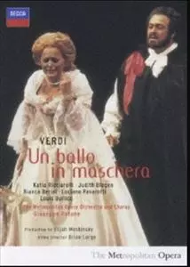 GIUSEPPE PATANE / ジュゼッペ・パターネ / ヴェルディ: 仮面舞踏会