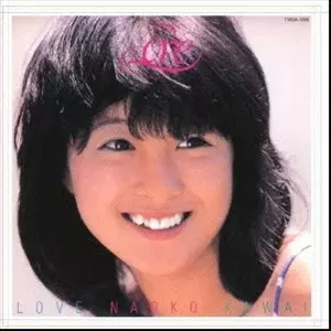 河合奈保子 河合奈保子｜RELEASE