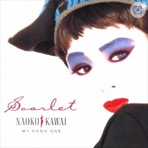 NAOKO KAWAI / 河合奈保子 / スカーレット+4