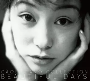 CAOLI CANO / かの香織 / COLLECTION ~BEAUTIFUL DAYS~