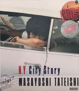 立石正義 MY CITY STORY LP NY CITY STORY/立石正義｜日本のロック｜ディスクユニオン