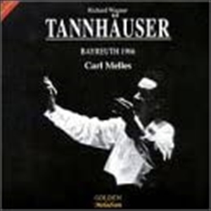 VARIOUS ARTISTS (CLASSIC) / オムニバス (CLASSIC) / WAGNER: TANNHAUSER