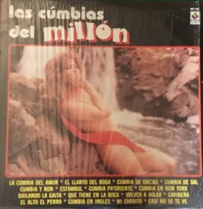 V.A.  / オムニバス / LAS CUMBIAS DEL MILLON