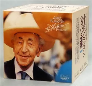 ショパン全集/ARTHUR RUBINSTEIN/アルトゥール・ルービンシュタイン
