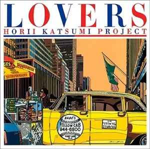 KATSUMI HORII PROJECT / 堀井勝美プロジェクト商品一覧