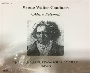 BRUNO WALTER / ブルーノ・ワルター / ベートーヴェン: ミサ・ソレムニス