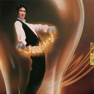 【輸入盤】ジャッキー・チュン / SELECTION 輸入盤】ジャッキー・チュン / SELECTION