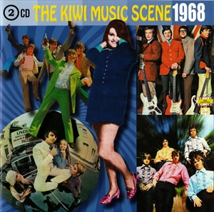 V.A.  / オムニバス / KIWI MUSIC SCENE 1968