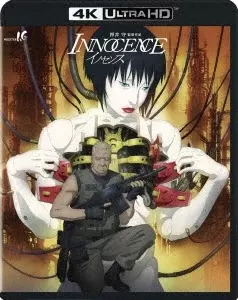 イノセンス 4K ULTRA HD+4Kリマスター/MAMORU OSHII/押井守｜映画DVD