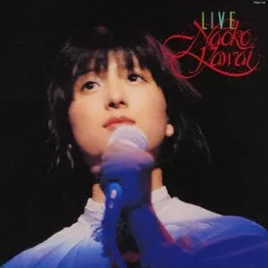 NAOKO KAWAI / 河合奈保子 / LIVE (+5)