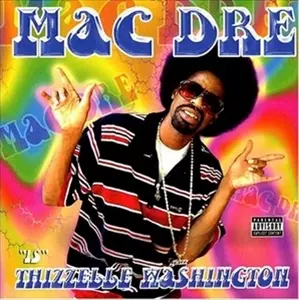 レア G-RAP MAC DRE Mac Dre - Classic White Lighter