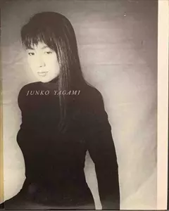 八神純子 TRUTH HEARTS トゥルース・ハーツ LP 八神純子 TRUTH HEARTS トゥルース・ハーツ LP - メルカリ