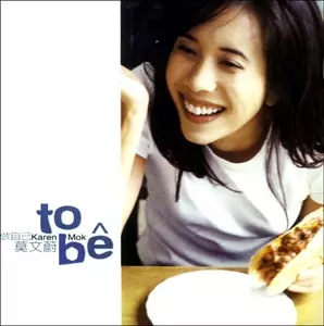 KAREN MOK / カレン・モク商品一覧｜JAZZ｜ディスクユニオン