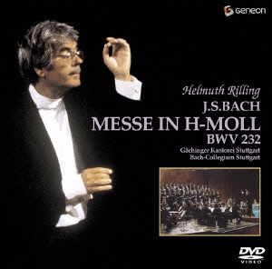 バッハ: ミサ曲ロ短調 BWV232/HELMUTH RILLING/ヘルムート・リリング|CLASSIC|ディスクユニオン・オンライン ...