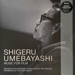 BRUSSELS PHILHARMONIC / SHIGERU UMEBAYASHI: MUSIC FOR FILM