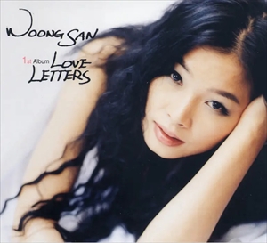WOONG SAN / ウン・サン / LOVE LETTERS