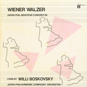 WILLI BOSKOVSKY  / ヴィリー・ボスコフスキー / 日本フィル・ニューイヤーコンサート'85