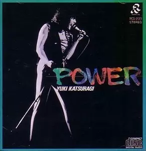 邦楽 Yuki Katsuragi POWER CD POWER/YUKI KATSURAGI/葛城ユキ｜昭和歌謡｜ディスクユニオン