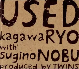 RYO KAGAWA / 加川良 / ユーズド