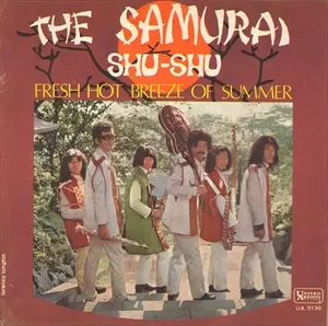 LP ミッキー・カーティスと侍 愛のテナーサックス ML3007 MUSICOLOR /00260 LP ミッキー・カーティスと侍 愛のテナーサックス ML3007