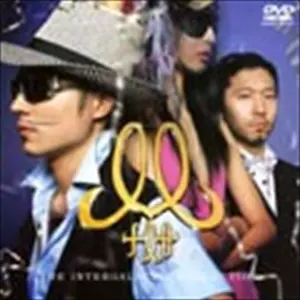 m-flo 待望のレコード化決定 6タイトル同時リリース!!｜ニュース