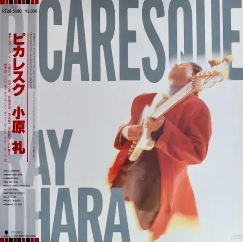 小原礼／『PICARESQUE』初回生産限定盤CD（デジタル・リ