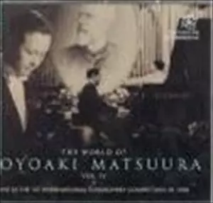 TOYOAKI MATSUURA &frasl; 松浦豊明商品一覧｜CLASSIC｜ディスクユニオン