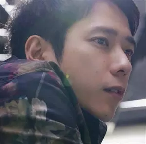 にのみや 〇〇と二宮と/KAZUNARI NINOMIYA/二宮和也｜日本のロック｜ディスク