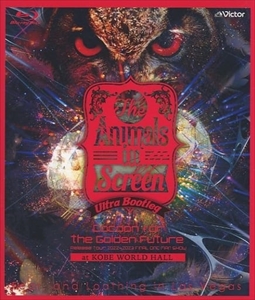 FEAR.AND LOATHING IN LAS VEGAS / ANIMALS IN SCREEN ULTRA BOOTLEG COCOON FOR THE GOLDEN FUTURE RELEASE TOUR 2022-2023 FINAL ONE MAN SHOW AT KOBE WORLD HALL