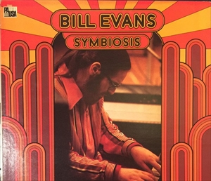 BILL EVANS / ビル・エヴァンス / SYMBIOSIS