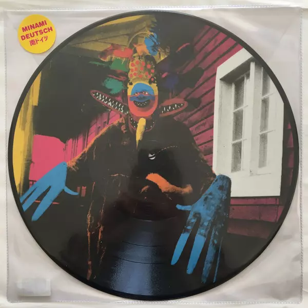 Minami Deutsch商品一覧｜ディスクユニオン・オンラインショップ