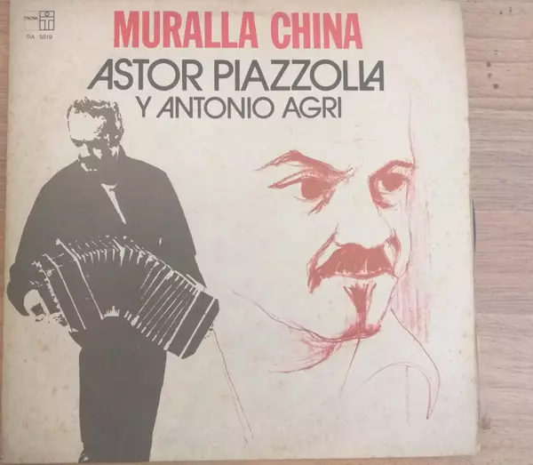 MURALLA CHINA/ASTOR PIAZZOLLA/アストル・ピアソラ｜LATIN/BRAZIL
