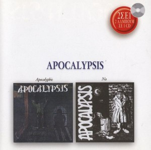 APOCALYPSIS / APOCALYPSIS / NO